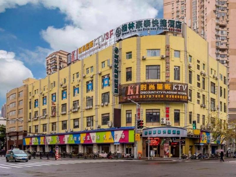 GreenTree Inn - last minute hotel in Shanghai