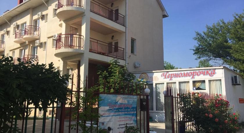 Chernomorochka - last minute hotel in Anapa