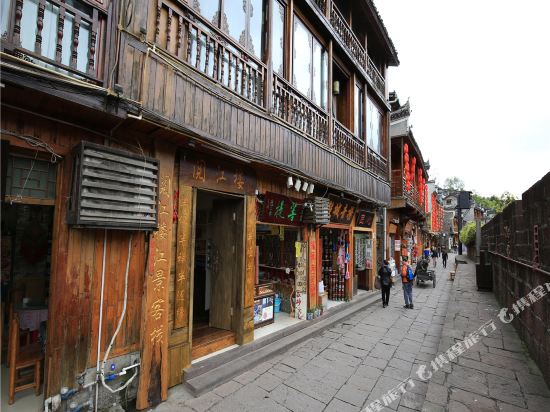 Yuejianglou River View Inn in Fenghuang, People's Republic of China