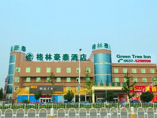 GreenTree Inn Shandong Jining Zoucheng South Yishan Road Experimental Middle School Express Hotel — hotel in Zoucheng