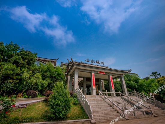 Tiandi Renhe Hotel in Ma'anshan, People's Republic of China