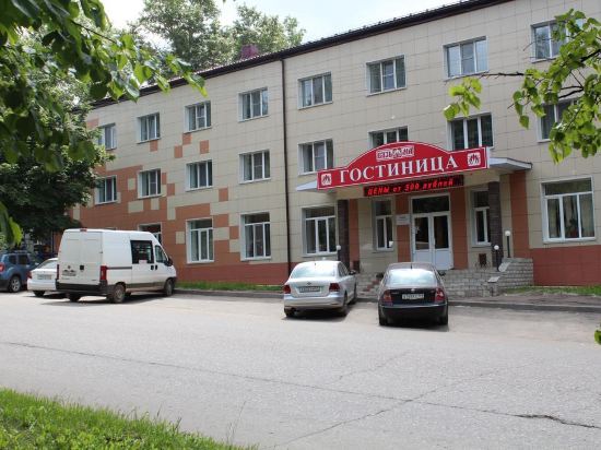 Hotel Vyazma — hotel in Vyaz'ma