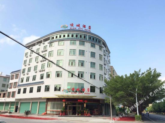 Mancheng Hotel - last minute hotel in Meizhou