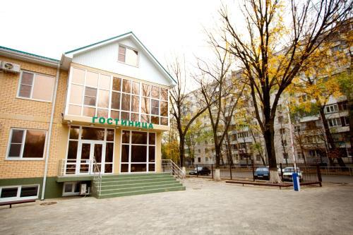 Dobrye Traditsii Hotel - last minute hotel in Krasnodar