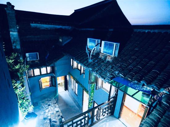 Jiashan Elysee Inn - carbon neutral hotel in Jiashan