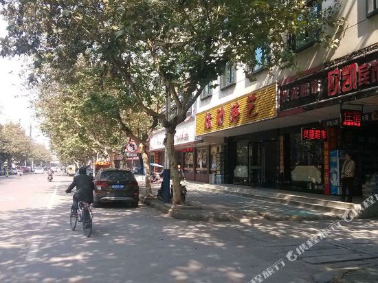 Aokai Hotel - last minute hotel in Quzhou