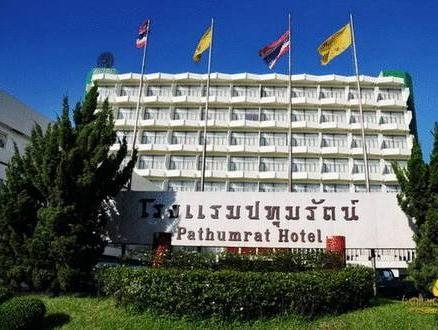 Pathumrat Hotel - carbon neutral hotel in Ubon Ratchathani