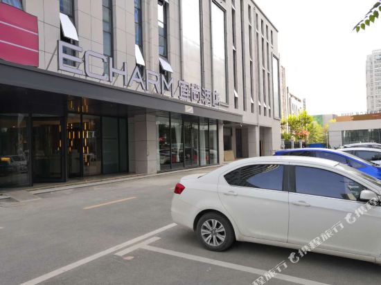 Echarm - carbon neutral hotel in Zibo