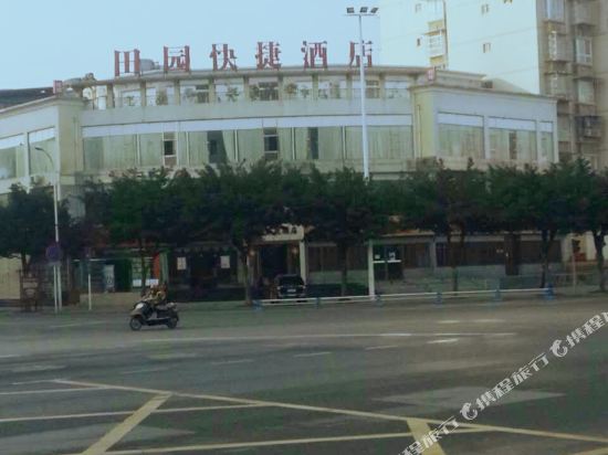 Tianyuan Express Hotel - last minute hotel in Chengdu