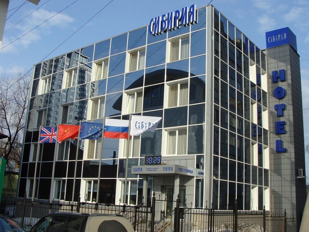 Business hotel Sibiria in Perm, Russia