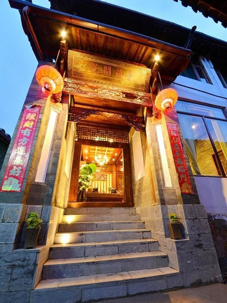 Lijiang Flowers Lanting Boutique Resort Inn in Baisha, People's Republic of China