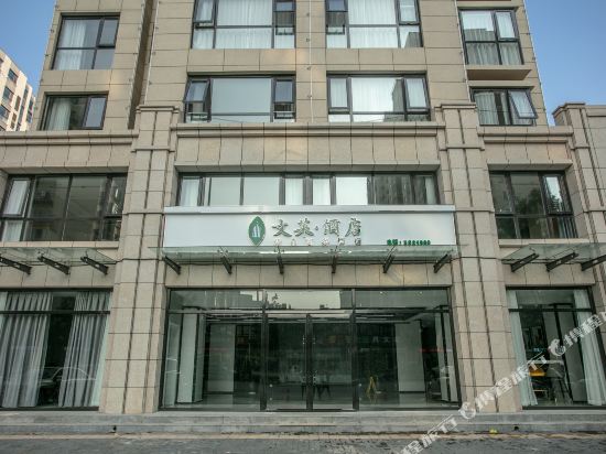 Gu'an Brunei Hotel - last minute hotel in Langfang