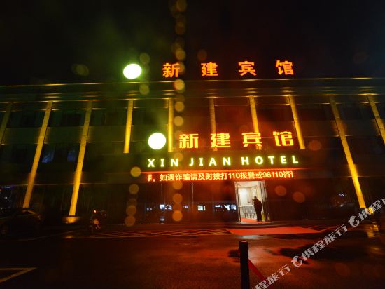 Yingcheng new hotel in Yingcheng, People's Republic of China