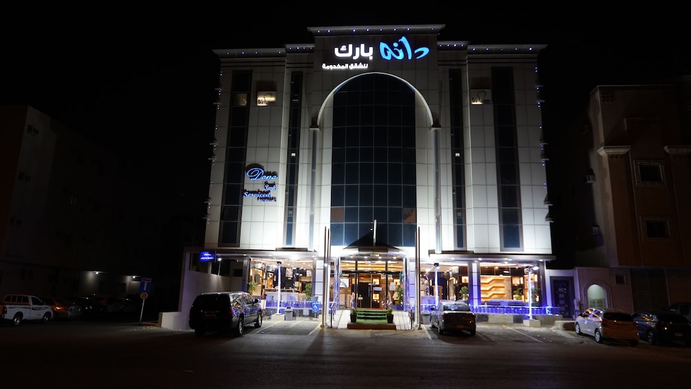 Dana Hotel Suites - carbon neutral hotel in Riyadh