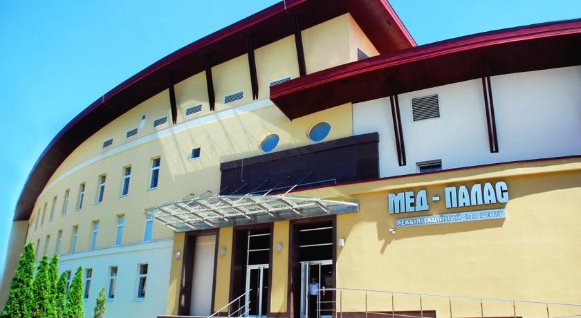 Hotel Vesna - last minute hotel in Truskavets'
