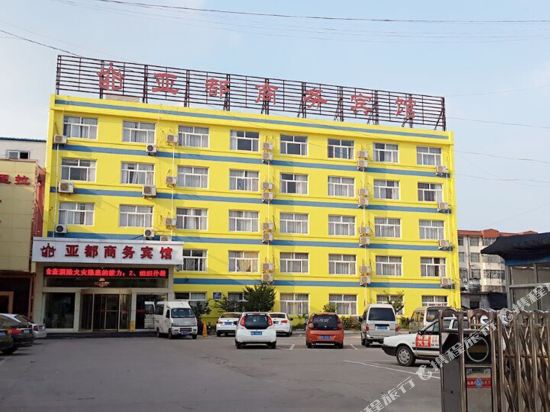 Linshu yadu Business Hotel in Xiazhuang, People's Republic of China