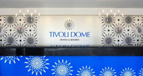 Tivoli Dome Marina Hotel — Al `Alamayn — photo 2