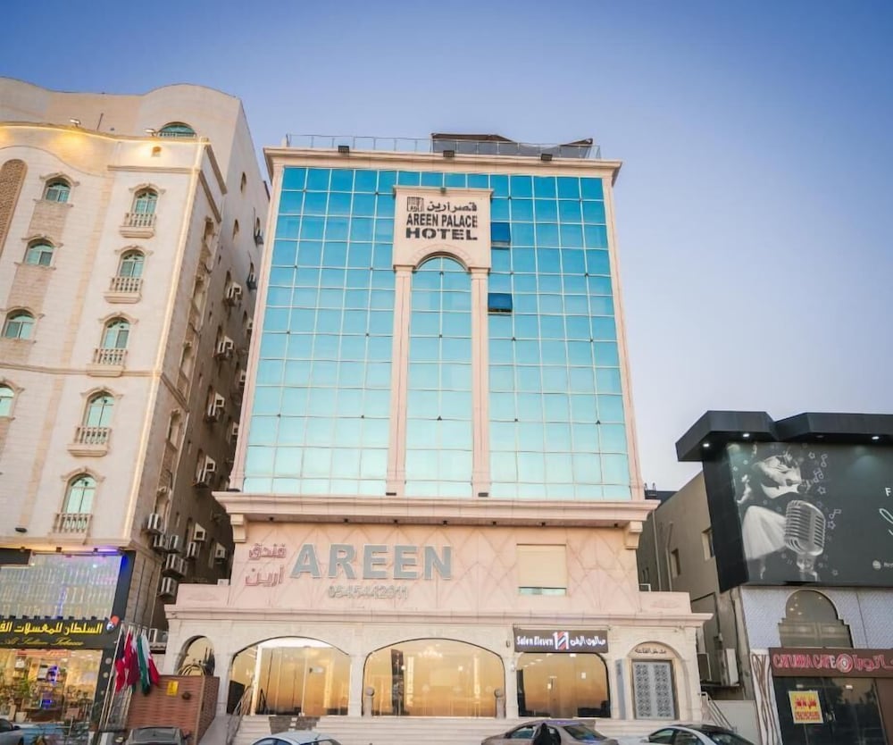 Areen Hotel - last minute hotel in Jeddah