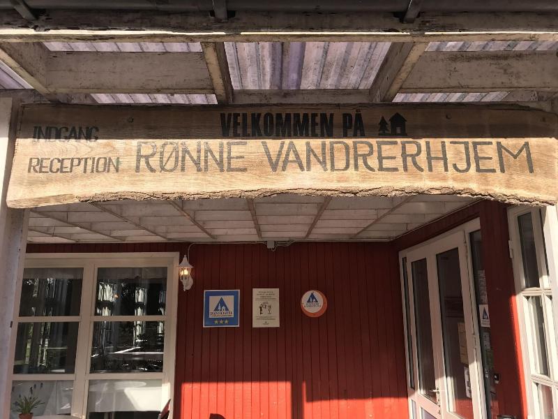 Danhostel Ronne — Ronne — photo 2