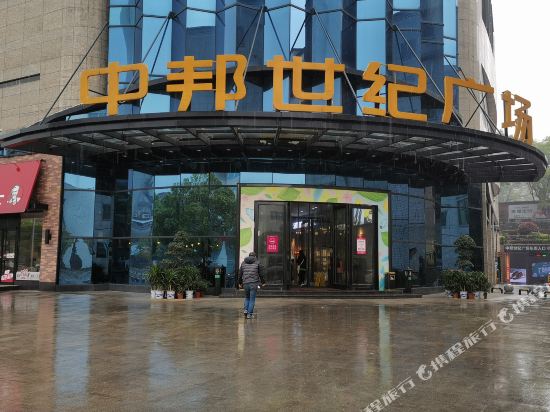 V E sports Theme Hotel - last minute hotel in Unknown City
