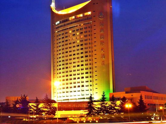 Shaoxing International Hotel in Shaoxing, People's Republic of China