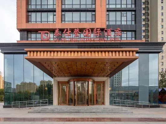 Taihe Deng International Hotel in Langfang, People's Republic of China