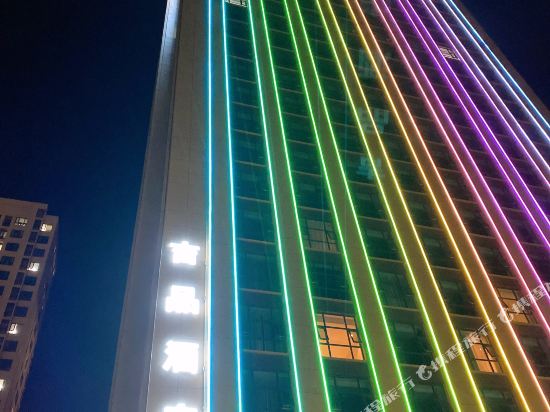 Gping Hotel in Weifang, People's Republic of China