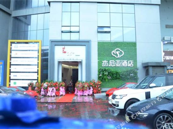Jiniyahotel - carbon neutral hotel in Liuzhou