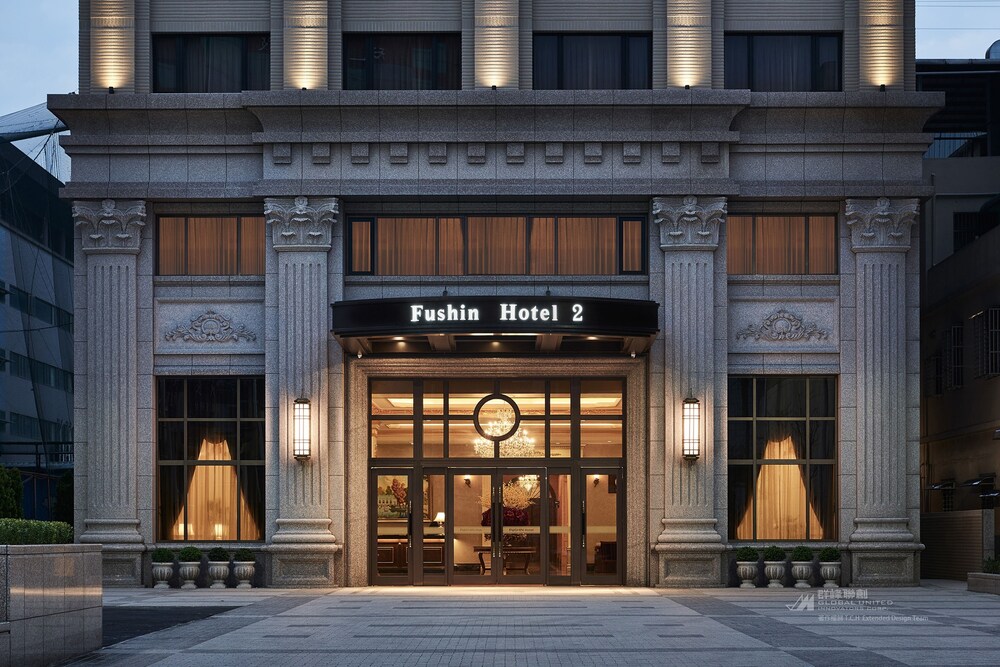 Fushin Hotel Taipei — 4-Star Luxury Hotel in Taipei, Republic of China Taiwan