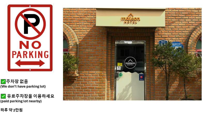 Maison Hotel DDP - last minute hotel in Seoul