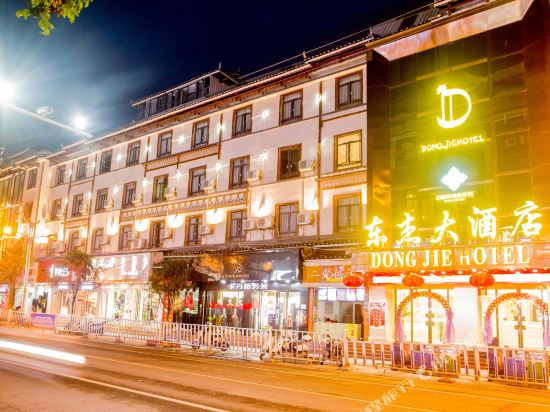 Rongshui Dongjie hotel — hotel in Rongshui