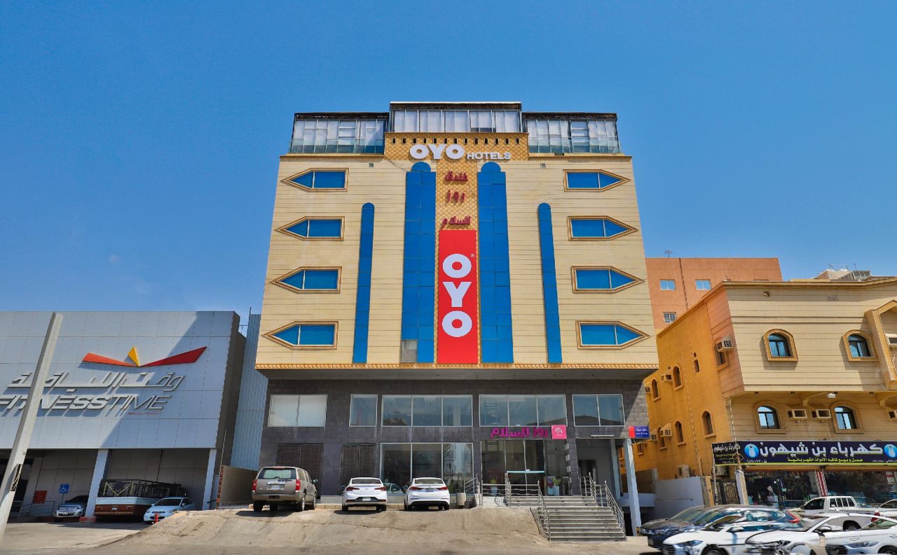 فندق نجمة روز الفندقيه Rose Star Hotel - last minute hotel in Jeddah