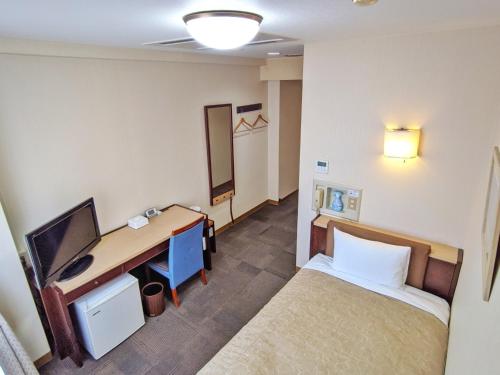 Kadoma Public Hotel Vacation Stay 33571 — Kadoma