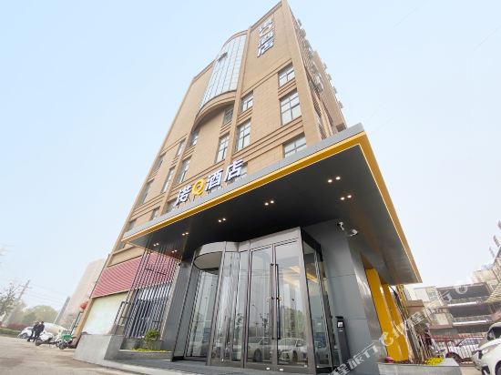 Zen Flow - carbon neutral hotel in Ko Pha Ngan