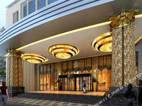 Golden Ray International Hotel in Yichang, People's Republic of China