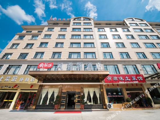 Fong Yasong Hotel - last minute hotel in Dongyang