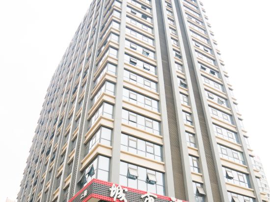 Burning man - carbon neutral hotel in Chengdu