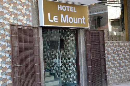 Hotel Lemount - last minute hotel in New Delhi