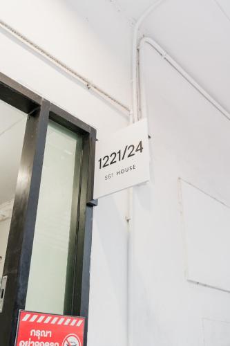 Lotus Bear House 1BR Loft