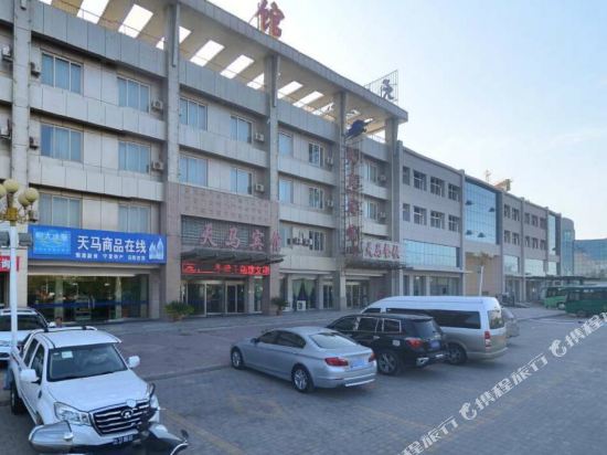 Tianma Hotel — hotel in Zhongwei