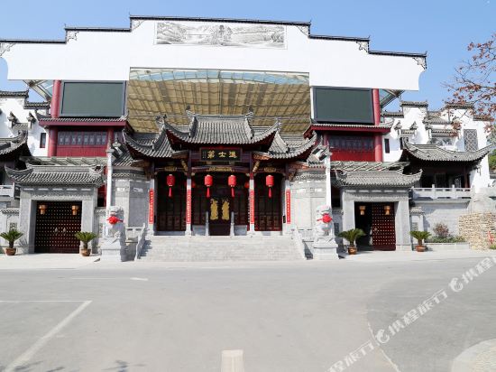 Haiyang Manor in Haiyang, People's Republic of China