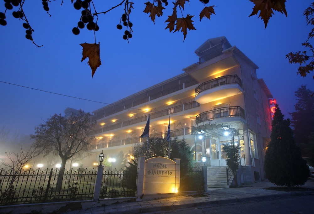 Boutique Hotel Philippion Florina in Florina, Greece