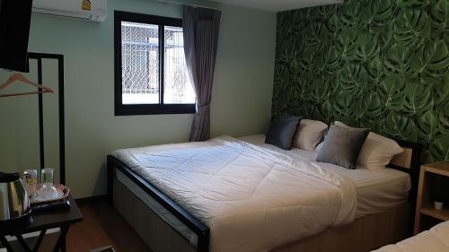 297 Nature Residence