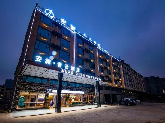 Alan Hotel in Guigang, People's Republic of China