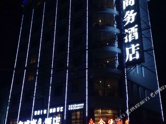 Xinsheng Business Hotel — hotel in Langao Chengguanzhen