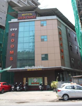 Geeta Palace residency