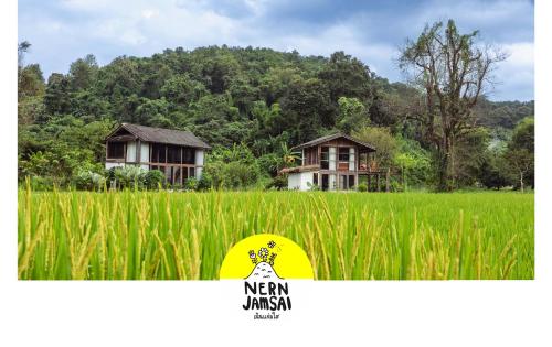 NernJamsai - carbon neutral hotel in Unknown City