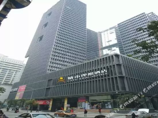 Jiayue Apartment Hotel in Chengdu, People's Republic of China