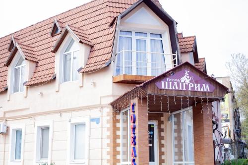 Piligrim 1 in Mykolayiv, Ukraine