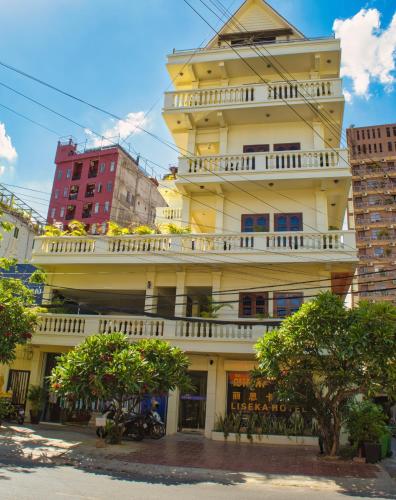 Liseka Hotel - last minute hotel in Phnom Penh